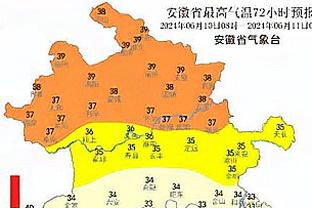 跟队记者：只要费内巴切完成保级，就将强制买断克鲁尼奇